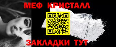 jwh Волжский